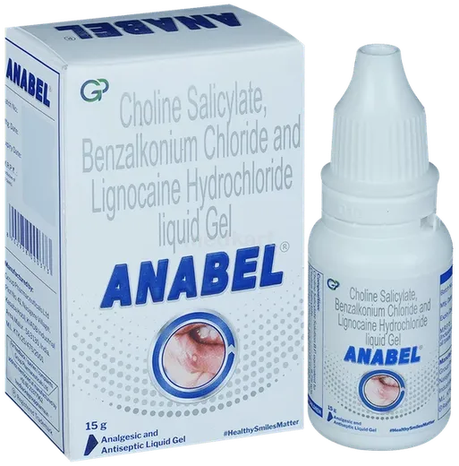 anabel gel 15 gm